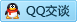 QQ在线咨询760550951
